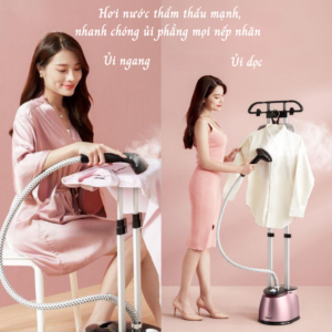 bàn là hơi nước đứng 