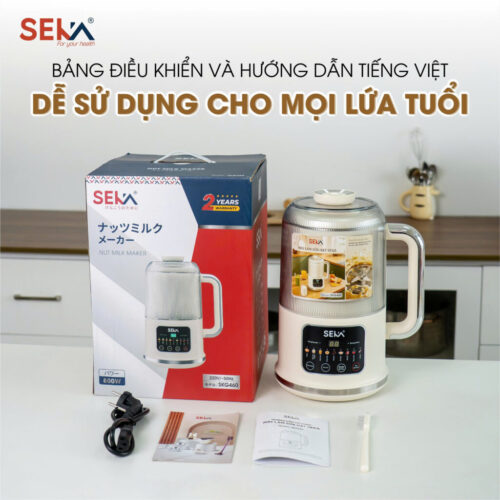 Máy Nấu Sữa Hạt SKG460